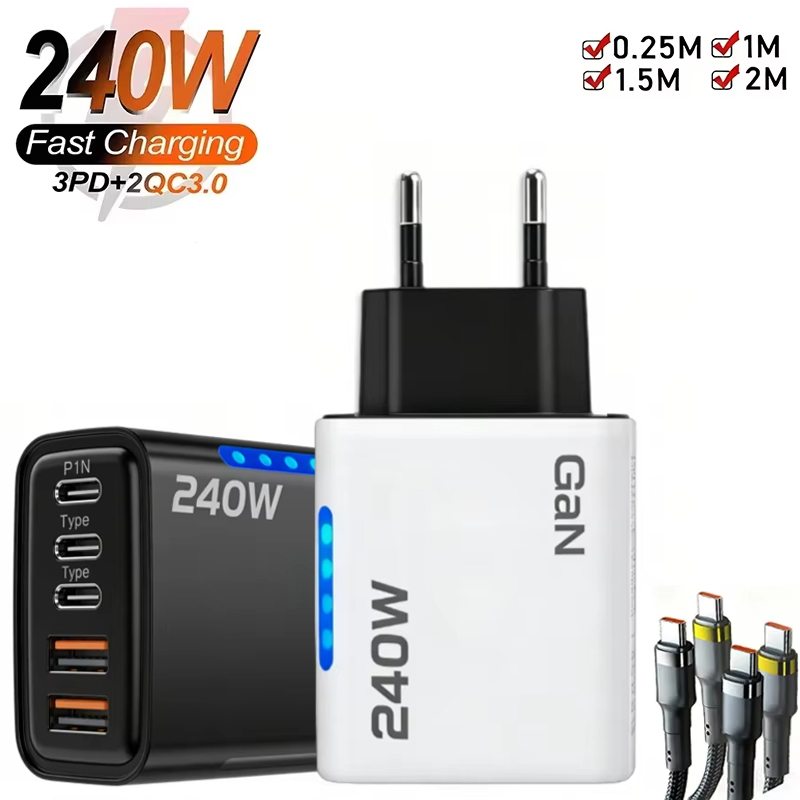 Laptop Lock Cable - New 5 in 1 GaN Charger