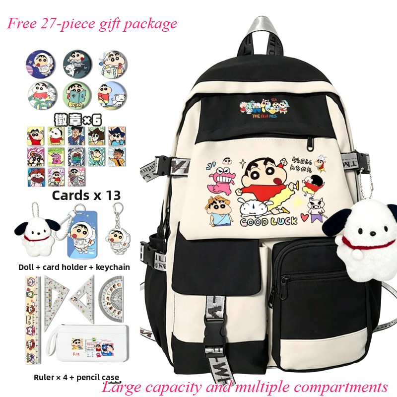 Crayon Shin-chan cartoon cute  - огляд і ціна Laptop Accessories Kit