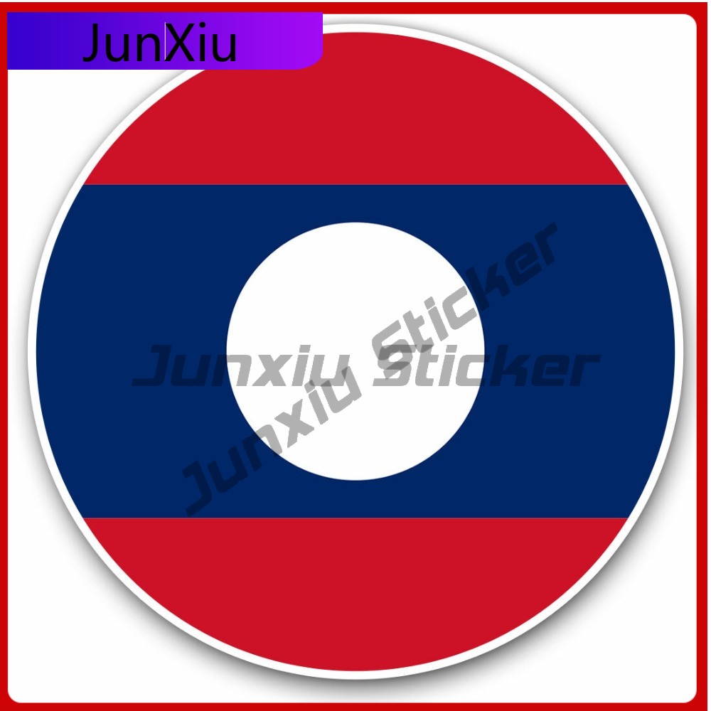 Vinyl Trendy Must Have Scratch - огляд і ціна Laptop Accessories You Must Have
