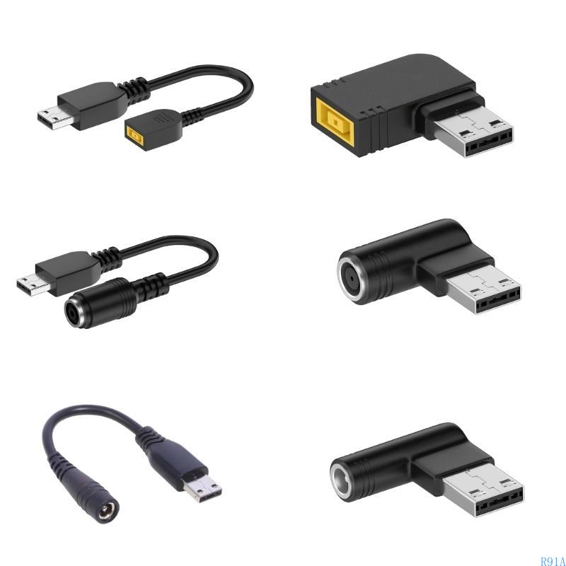 R91A MSI USB Tip Laptop Power  - огляд і ціна Laptop Accessories Msi