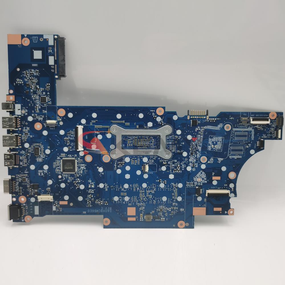 For HP Probook 450 G5 Laptop M - огляд і ціна Intel Cpu Core I7
