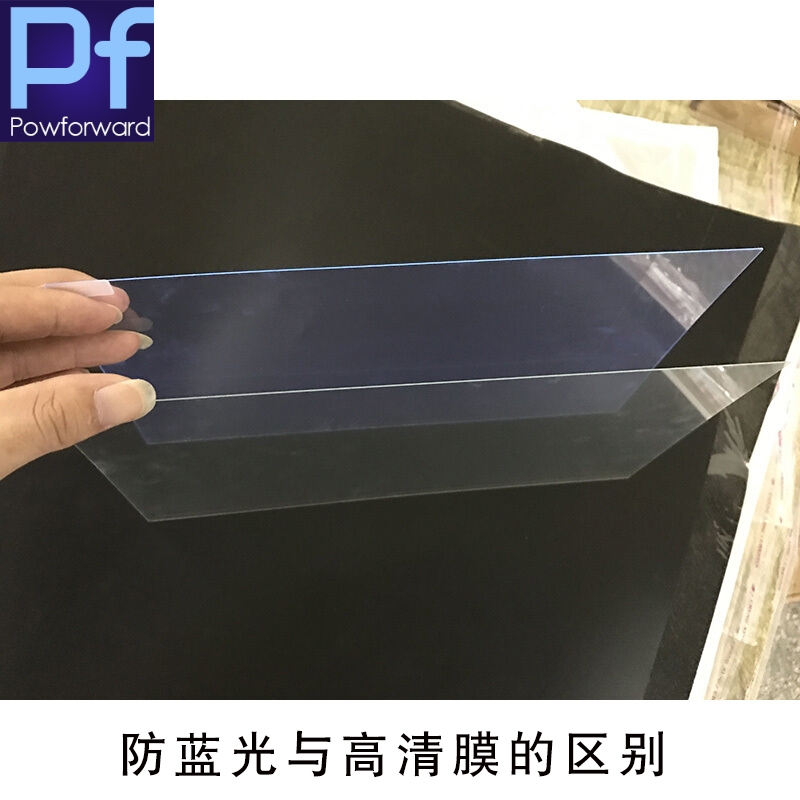 3pcs/pack Clear/Matte Notebook - огляд і ціна Laptop Accessories Msi