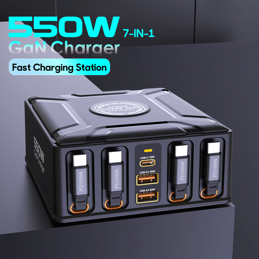 550W 7-in-1 Charging Station w - огляд і ціна Laptop Lock Cable