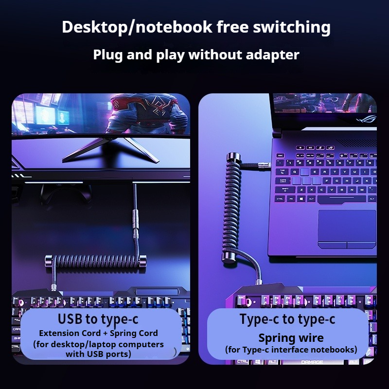 Eary 1.2m Coiled Keyboard Cabl - огляд і ціна Laptop Accessories For Programmers