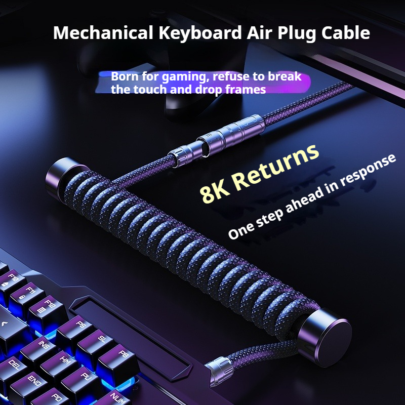 Eary 1.2m Coiled Keyboard Cabl - огляд і ціна Laptop Accessories For Programmers