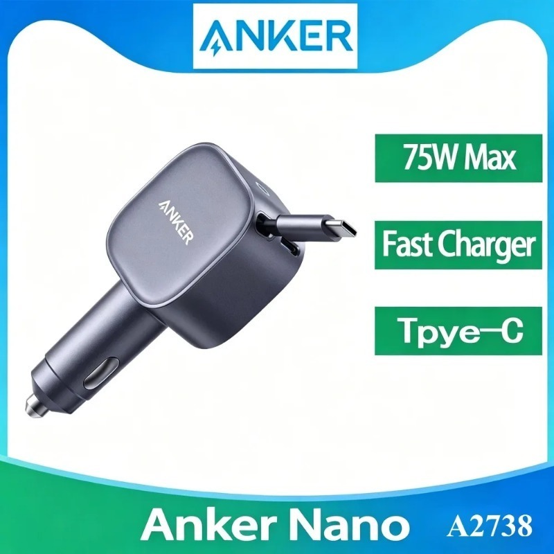 Anker A2738 Nano 75W USB-C Car - огляд і ціна Laptop Lock Cable