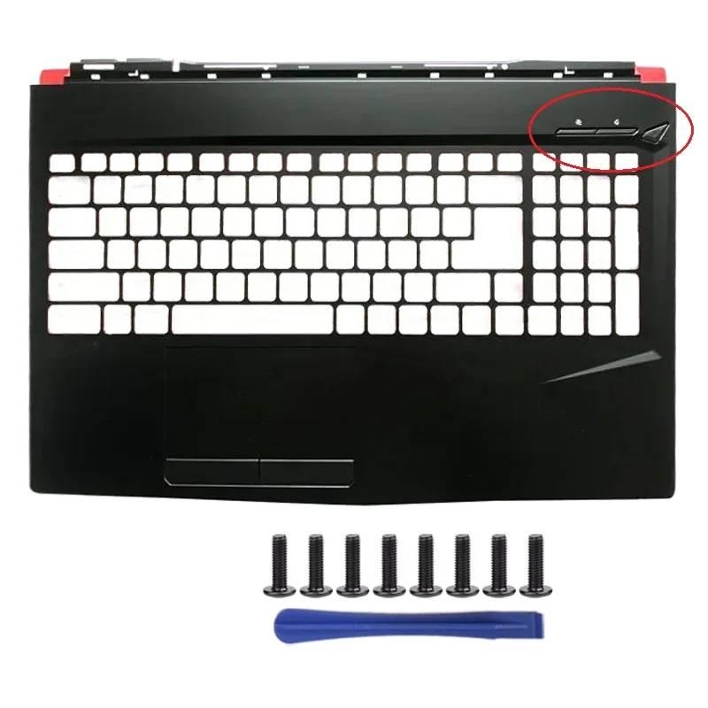 New Laptop Top Case for MSI GL - огляд і ціна Laptop Accessories Msi