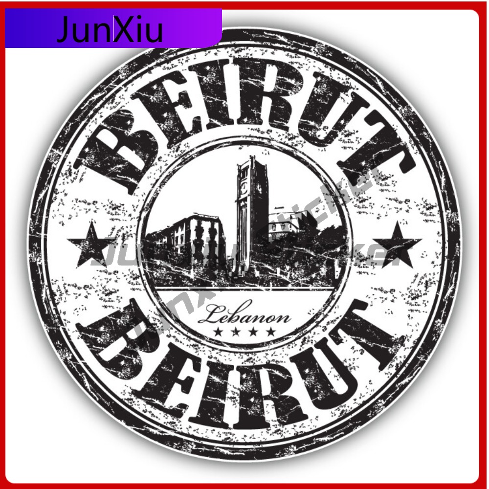 Beirut Lebanon Grunge Unique M - огляд і ціна Laptop Accessories You Must Have